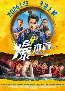 婷婷丁香六月天